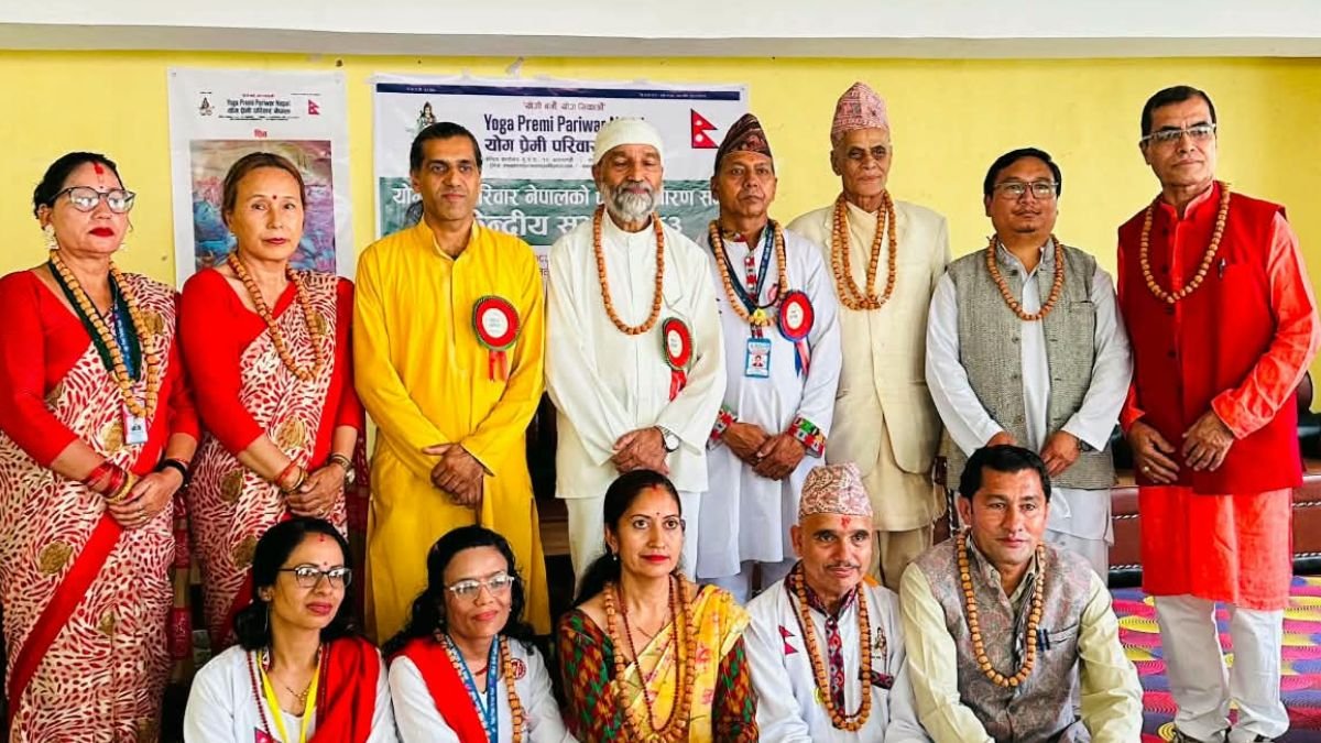 200 hour yoga training in nepal